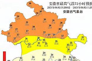 官方：狼队21岁前锋法比奥-席尔瓦租借至苏超流浪者